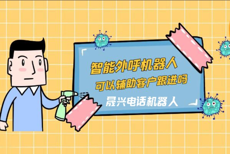 玉林